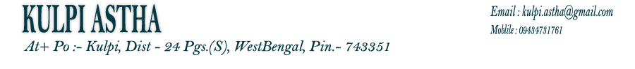Kulpi Astha